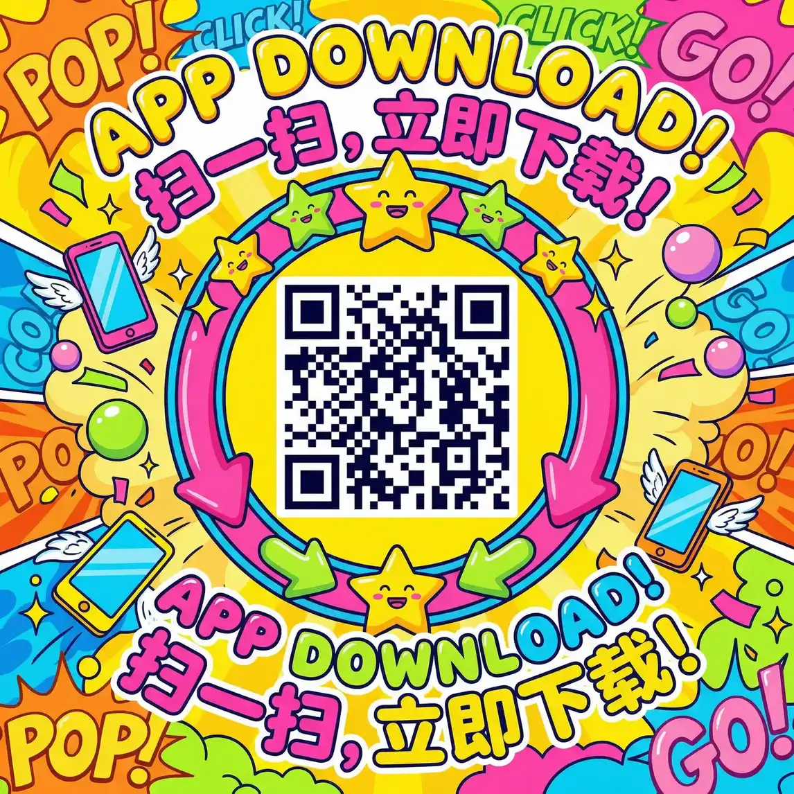 葫芦娃里不卖药千万影片你需要ios 厂长信箱
